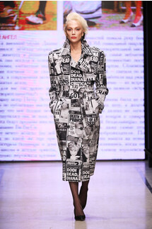 Product of Imitation Fall 2019 Ready-to-Wear / Product of Imitation осень-зима 2019 / Неделя моды: Москва
